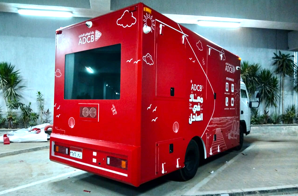 ADCB car wrapping Website copy 1