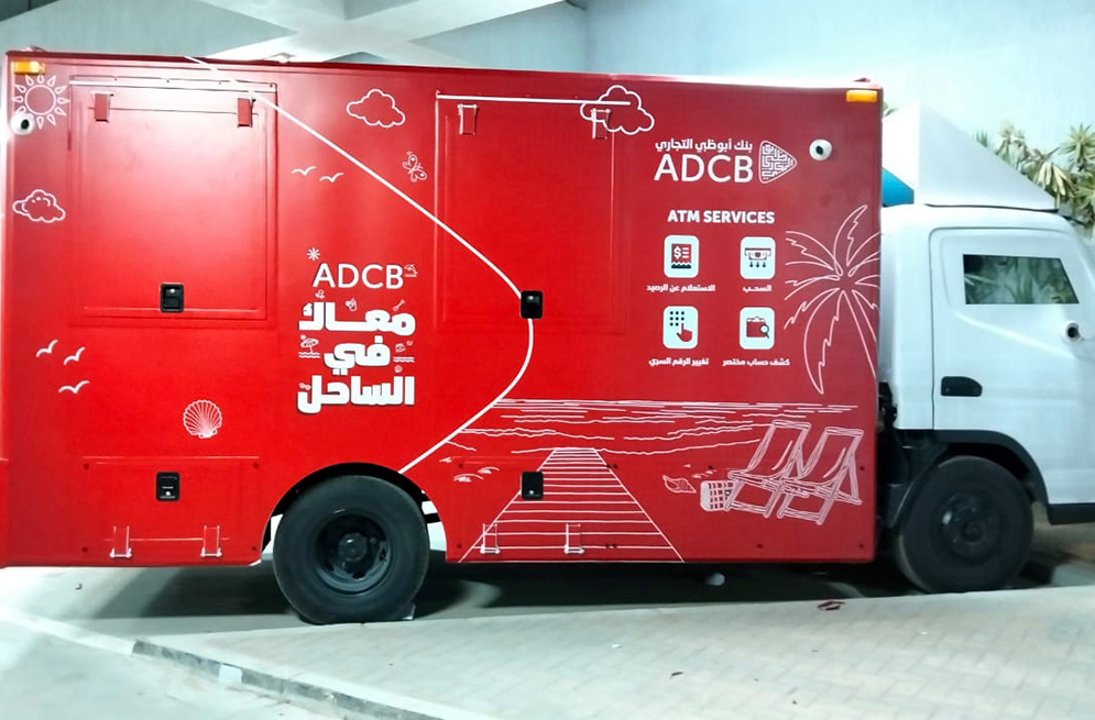 ADCB car wrapping Website copy 3