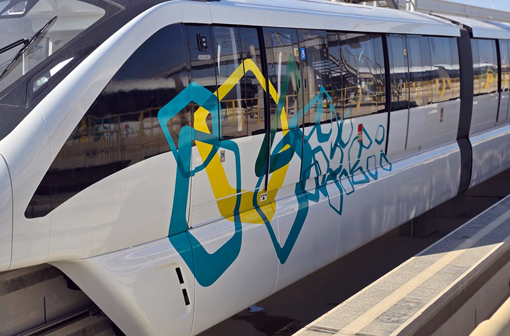 Alstom Website copy 2
